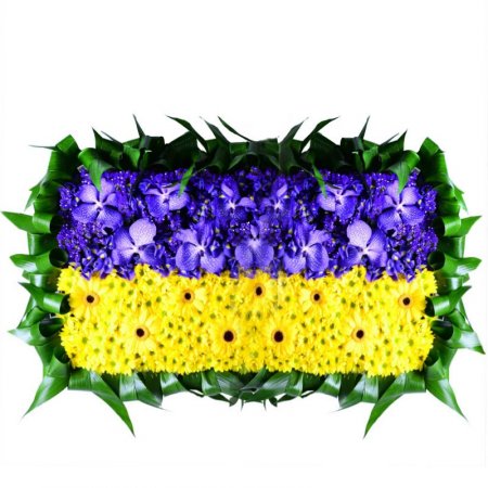 Bouquet Flag of Ukraine
